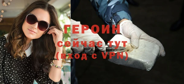 spice Пестово
