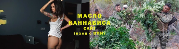 марки nbome Пересвет