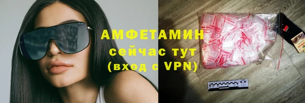 spice Пестово