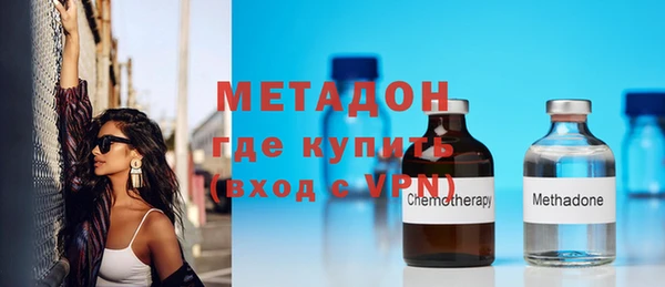mix Осинники