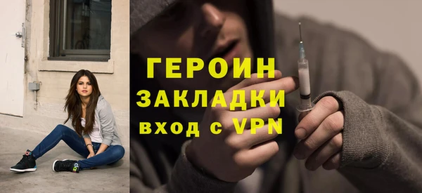 spice Пестово