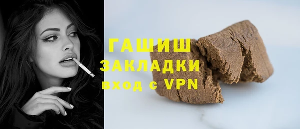 spice Пестово