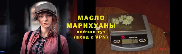 spice Пестово
