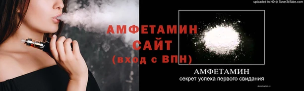 марки nbome Переславль-Залесский