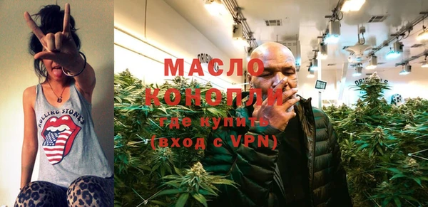 spice Пестово