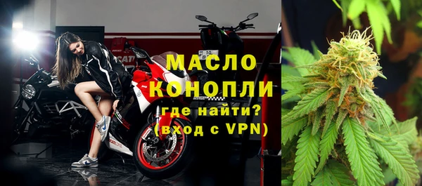 марки nbome Переславль-Залесский