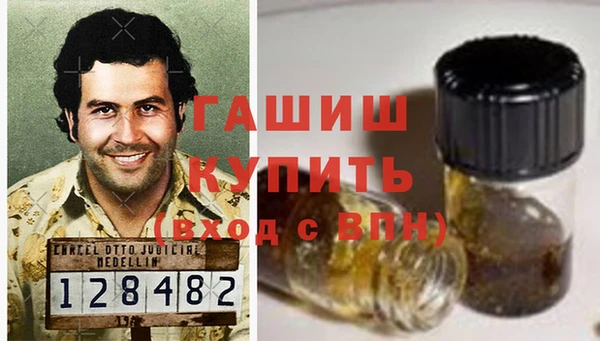 spice Пестово