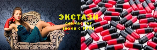 марки nbome Пересвет