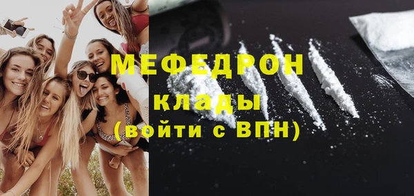 spice Пестово