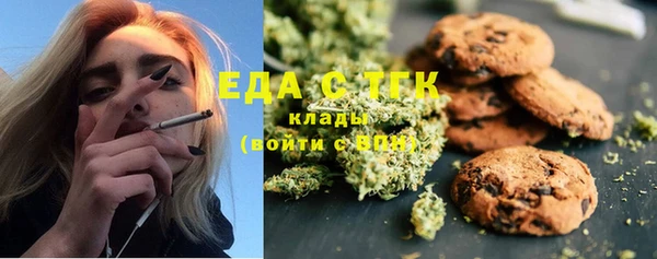 марки nbome Переславль-Залесский