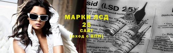 бутик Бутурлиновка