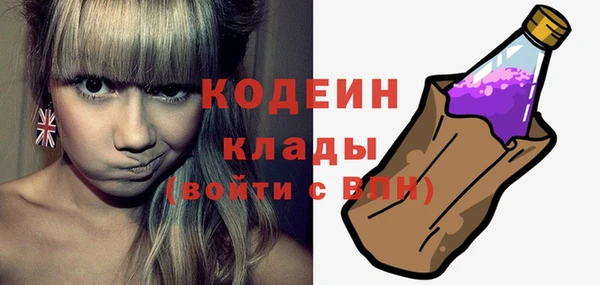 марки nbome Переславль-Залесский