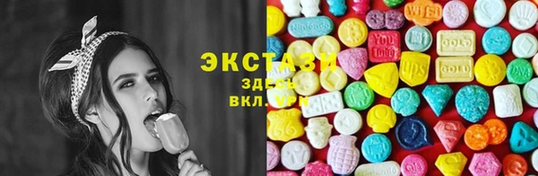 марки nbome Пересвет