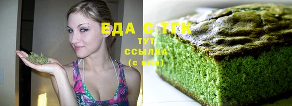 марки nbome Переславль-Залесский
