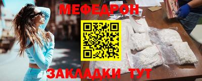 спайс Гатчина
