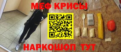 спайс Гатчина