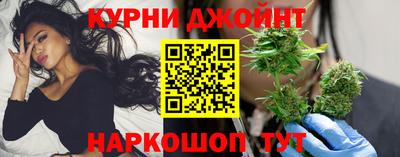 спайс Гатчина