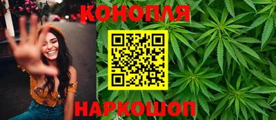 метамфетамин Гай
