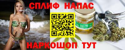 MDMA Азнакаево