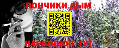 метамфетамин Гай