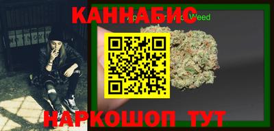 метамфетамин Гай
