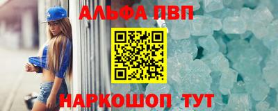 спайс Гатчина