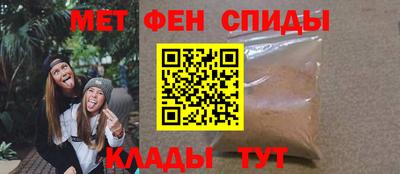 спайс Гатчина