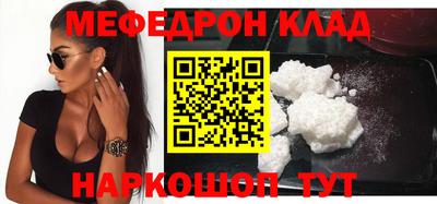 спайс Гатчина