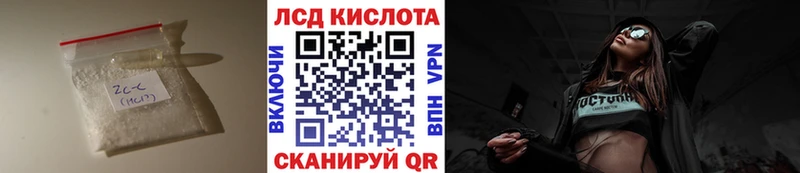ЛСД экстази ecstasy  blacksprut   Уварово 