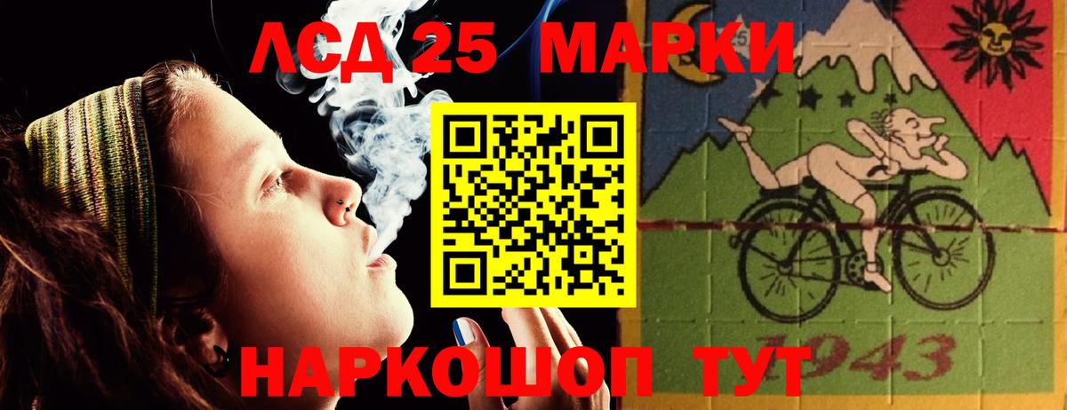 Гашиш Уварово