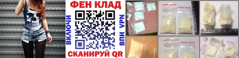 дарнет шоп  Уварово  Метамфетамин кристалл 